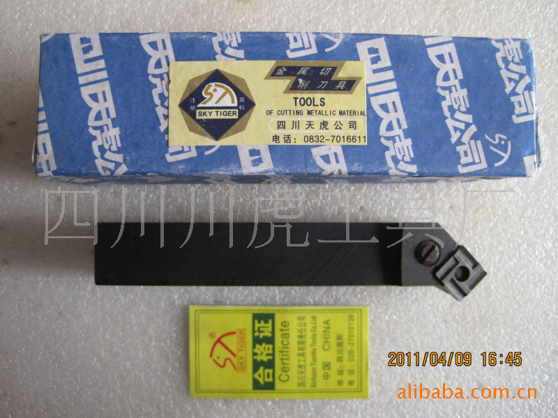 四川天虎杠杆式车刀/45°车刀：45W25-4K13  45W25Z-4K13