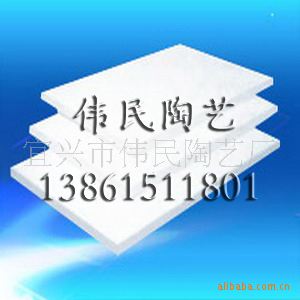 产品详情图