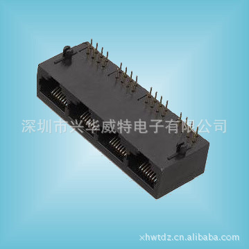 RJ45网络接口 四位 4口 全塑90度8P8C 1*4 网口母座PCB JACK