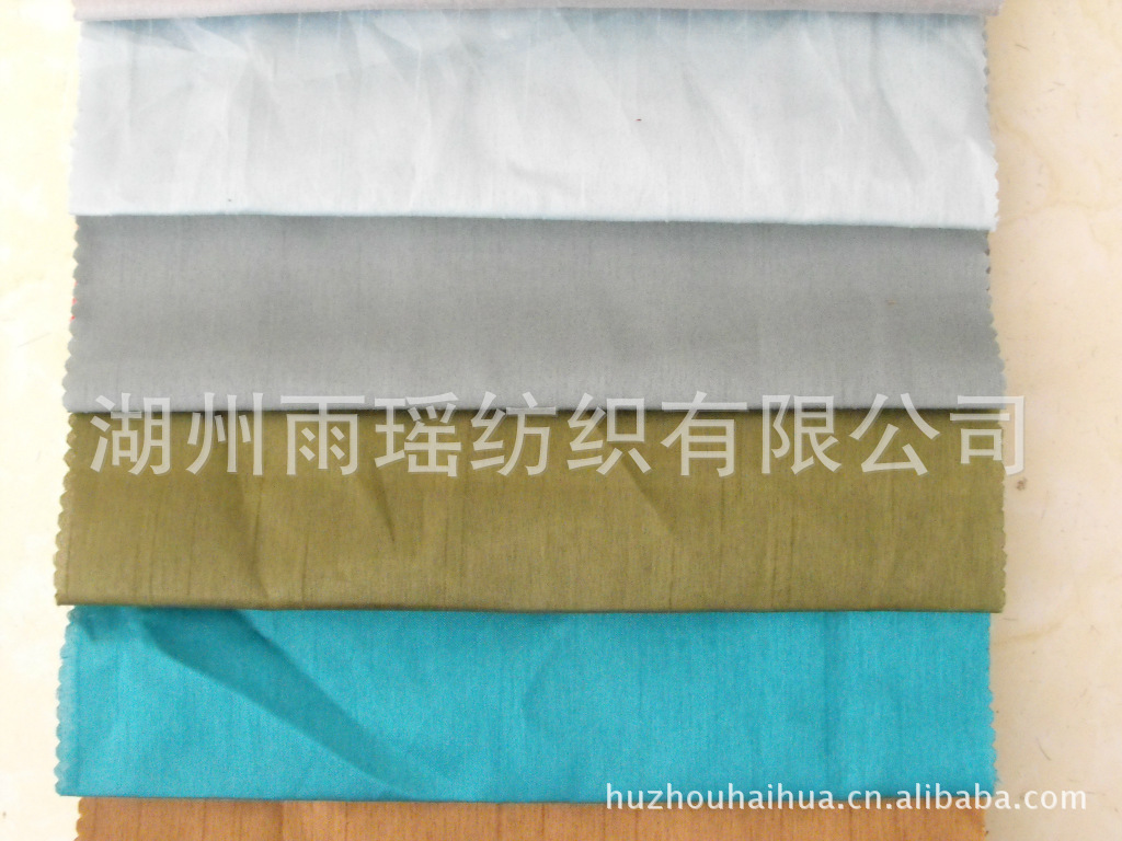 供应装饰布台布靠垫窗帘家纺面料供应装饰布台布靠垫窗