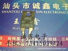 \ӡ67L1000190|C ԭbMڲC