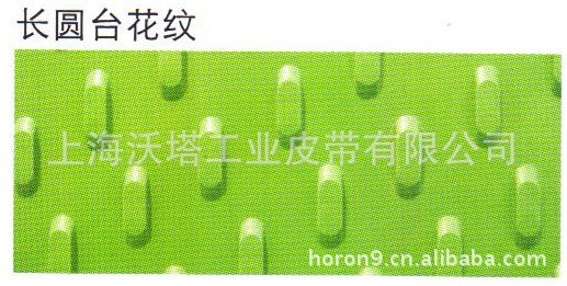 ��Ӧ����ƻ������ʹ�/PVC���ʹ� ��ҵƤ��