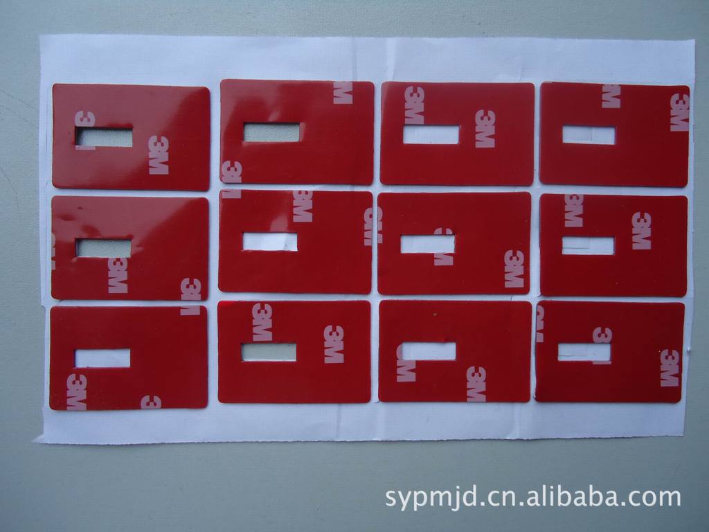 数码电子防盗器胶贴