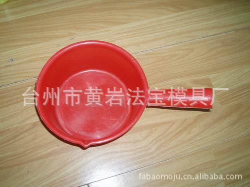供应高品质塑料水勺模具