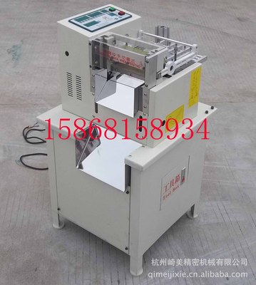 杭州现货供应PET带打包带 切断机