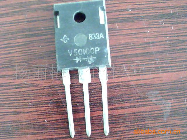 現拆机肖特基DSSK50-01A   V50100P