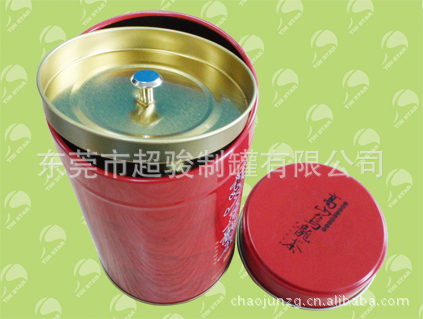 供应茶叶罐 圆罐 马口铁罐 礼品罐 密封罐