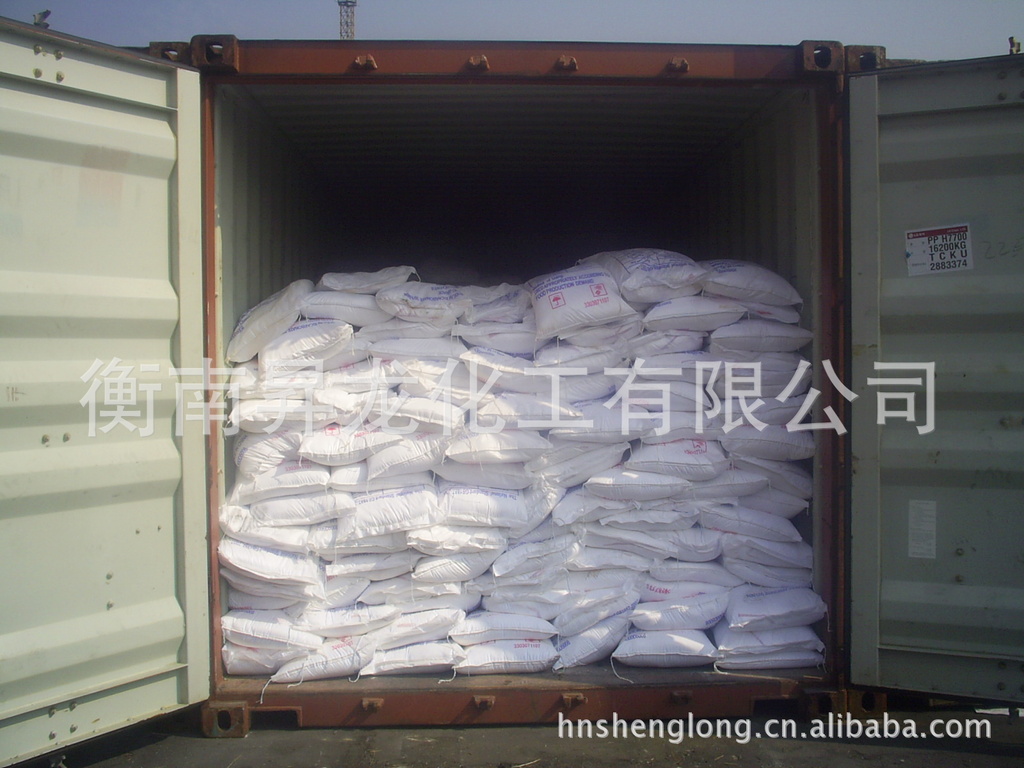 批发小苏打（碳酸氢钠）饲料级99%