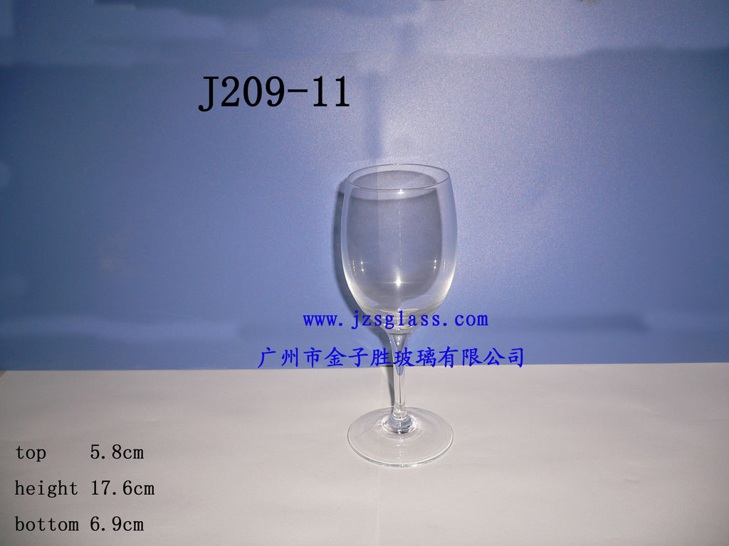 供应大红酒杯红酒杯