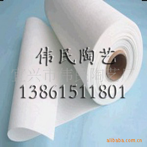 耐火纤维 保温耐火纤维毡 锚固件纤维组合块高温适用