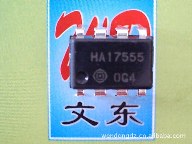 7555,H7555,每个都经过测试,原厂 牌子, 欢迎选购