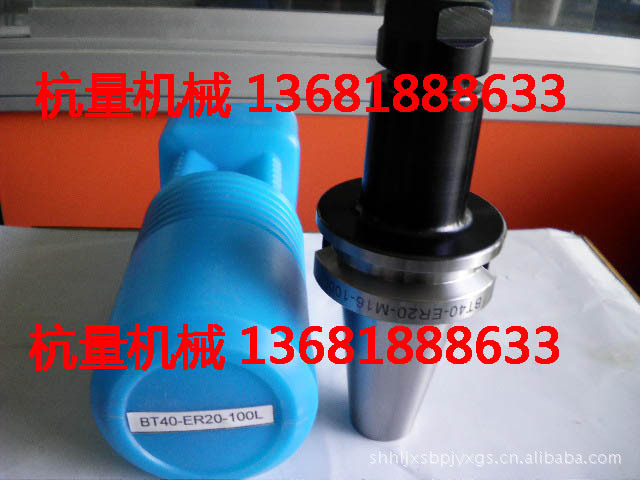 BT40-ER20-100L 台湾SKALU加工中心CNC刀柄 数控刀柄