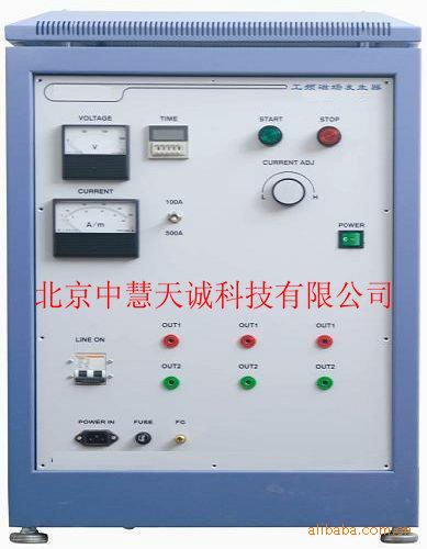工频磁场发生器 型号：PRM-PFM61008