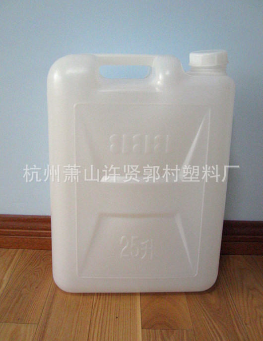 供应江浙沪25L塑料桶/25KG塑料桶