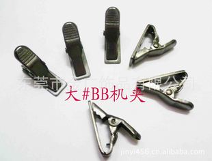 ���v�CС�F�A �����A �X�A �S��ֱ�N �r�񃞻� �ɶ� ��