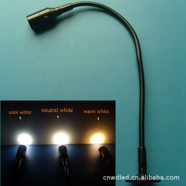 冷光 1W 24V LED 灯