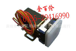 供应水口夹具1815WD  抱具