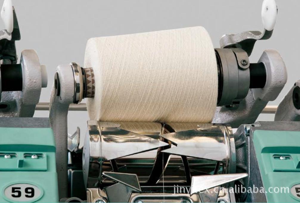 金溢纱线厂棉腈纱 50%棉50%腈纶  32S/1腈纶棉纱  腈纶棉混纺纱