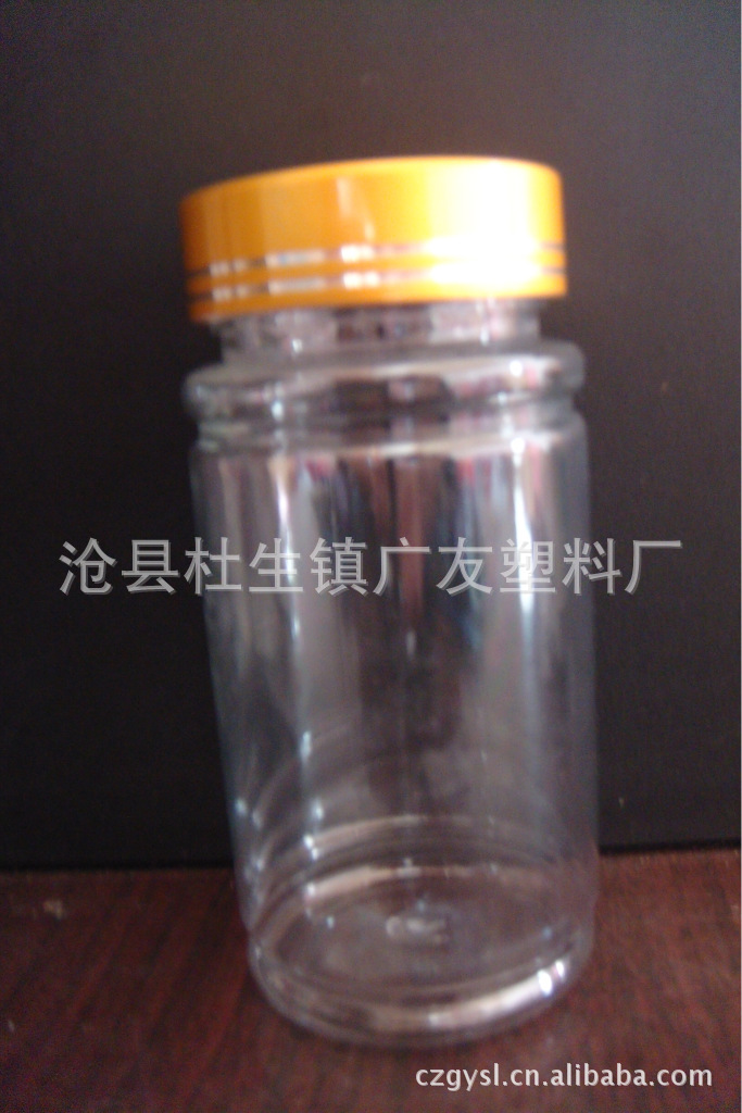 厂家100ML透明瓶 保健品瓶 PET塑料瓶|ru