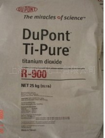 在建筑涂料中有良好的分散性 金红石杜邦钛白粉R900