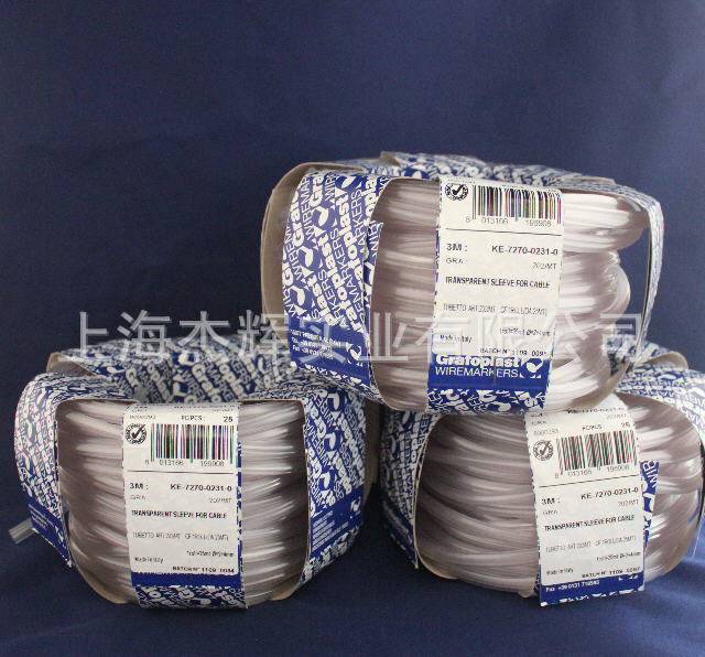 加福特整卷透明标识套管，任意裁剪式标识套管202/MT