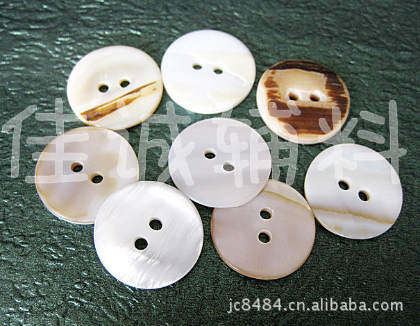 天然贝壳纽扣 单面珠光2眼贝壳扣 10/11.5/13/15/18MM