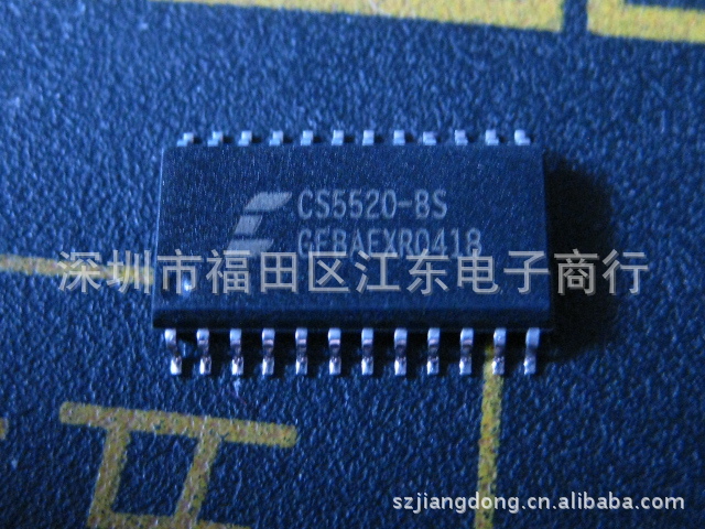 供应CS5520-BS  CS5516-BS   CS5530   CS5532 