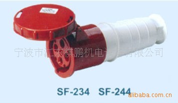 工业插座 SF-244 125A 四级连接器 红色