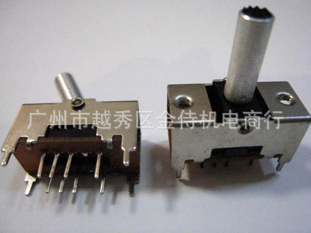 拨动开关 DC 三档 仿台湾进口产品 TS-23E01AT15