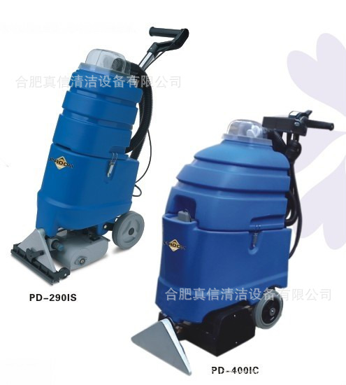 派盾 PD-400IC 一体式地毯抽洗机 三合一地毯清洗机