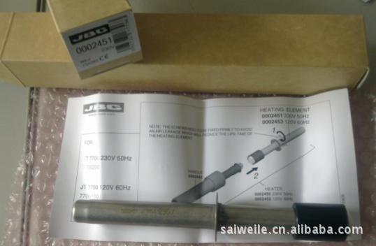 西班牙JBC热风枪SMD返修台维修系统0002451 发热芯JT7700发热管
