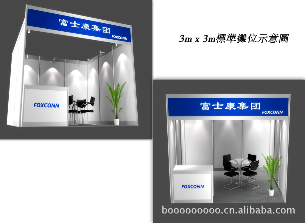 ��̯���ʱ�׼��������̯λչʾ�� չ��չλչ�� �����������