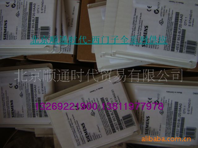 顺通时代 西门子 S7-300 存储卡 64K 6ES7953-8LF20-0AA0