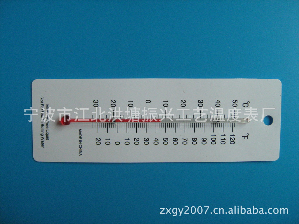 供应温度计 工艺品PVC温度计