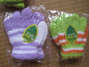 Gants pour enfants - Ref 2147224 Image 7