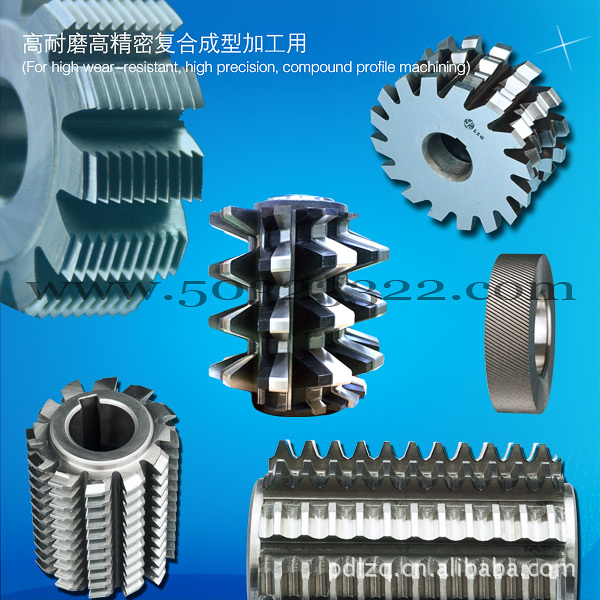 花键超耐磨滚刀 花键高耐磨滚刀 花键高速钢滚刀