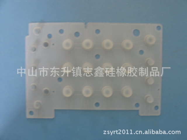 中山东升硅橡胶制品硅胶电话机按键 遥控器按键 镭雕硅胶按键加工