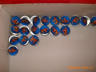 ���ڭh���o��ˮ���z���֬���������Д[���ˇƷ