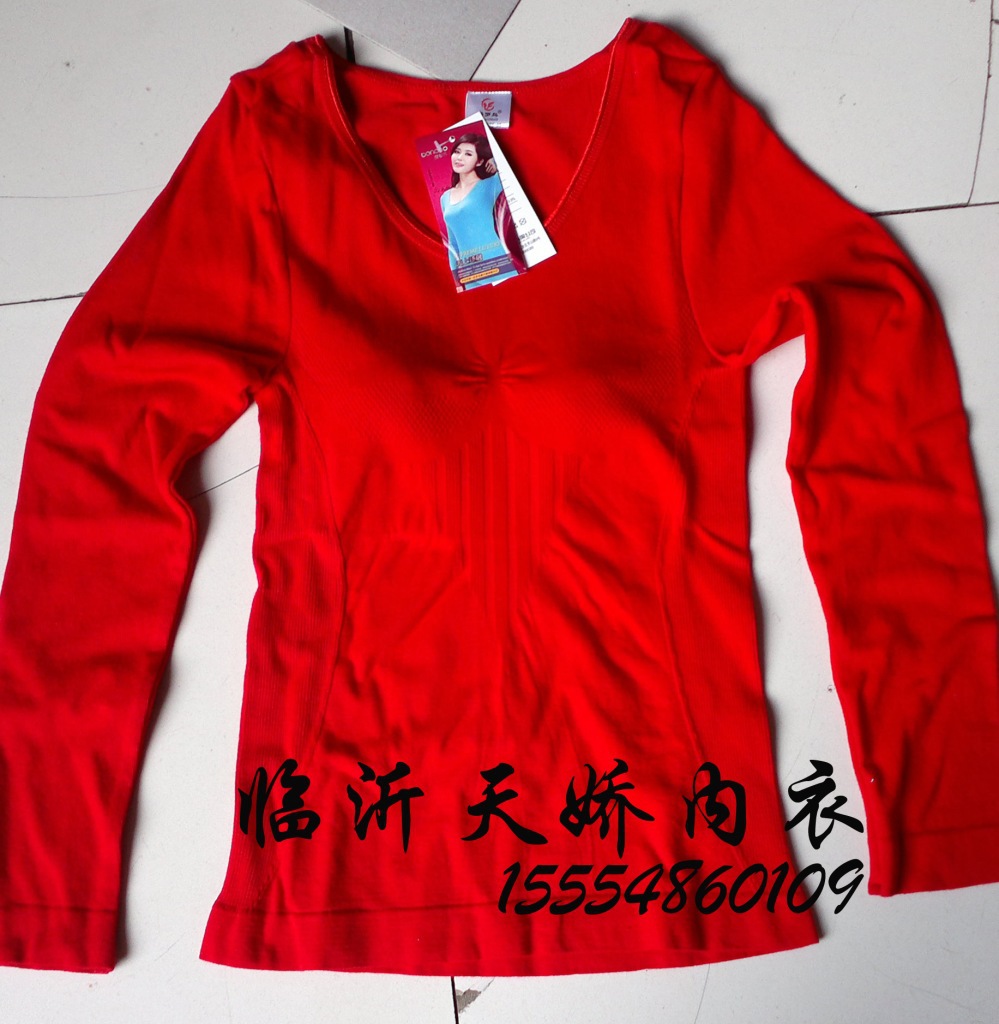 Corset amincissant - Ref 697525 Image 6