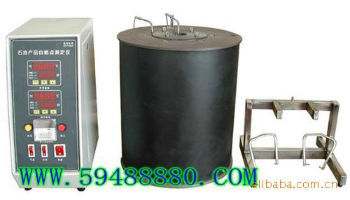 石油产品自燃点测定仪型号：FCJH-0642