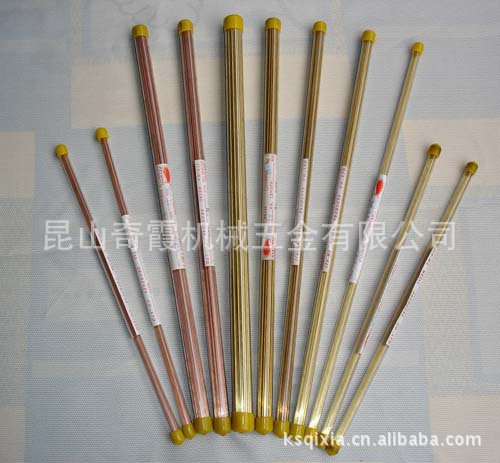 紫阳 竹菱穿孔机打孔机专用铜管