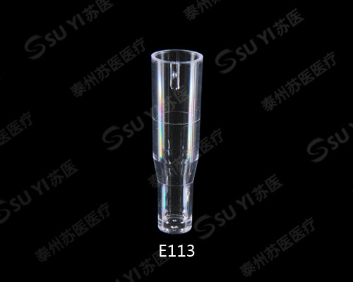 批发德国蓝波血凝仪血凝杯/样品杯/比色杯/生化杯/血凝测量杯