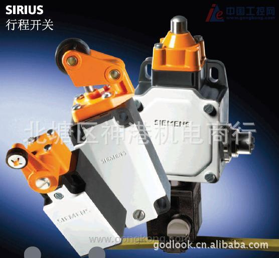 全新 原装 正品西门子行程开关|限位开关|3SE2120-1UW 拍前询价！