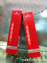 100%��Ʒ��ʩ��ޢ����Ⱦ�� Ⱦ���� Ⱦ����60ml �ͼ����� ��һ��ʮ