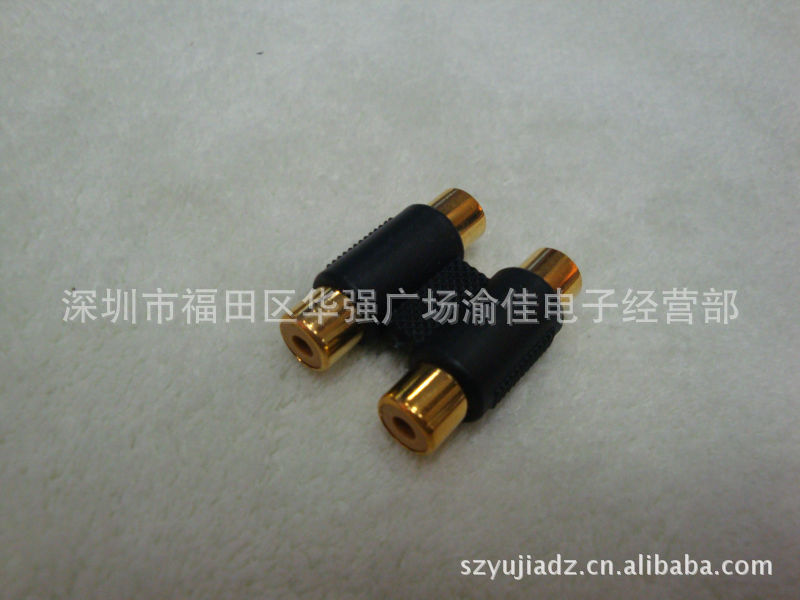 镀金双联RCA母转RCA母 莲花转莲花 AV母直通