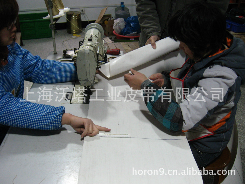 ��Ӧ�ط����͸��º�������ҵƤ��