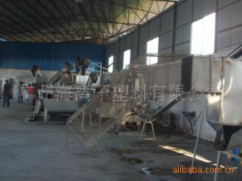 【厂价直销】废旧塑料清洗设备/海离子废料再生全套生产工艺设备