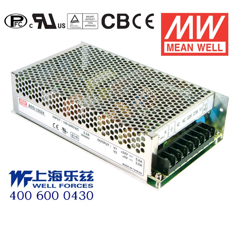 ADS-15548 155W 48V3.2A Односторонний выход плюс 5V3A Блок питания Mingwei с двумя каналами