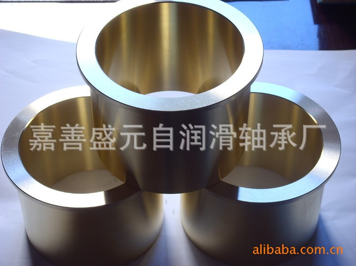 大量供应JDB系列润滑滑动轴承，石墨铜轴承 自润滑轴承50*40*