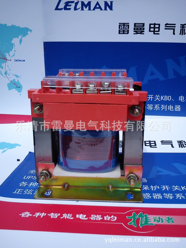 供应厂家直销雷曼各种控制变压器LMBK/JBK/SG/JBK3/JBK5/BKC/JBKZ